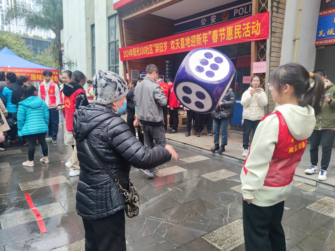 微信图片_20240202111114 - 副本.jpg