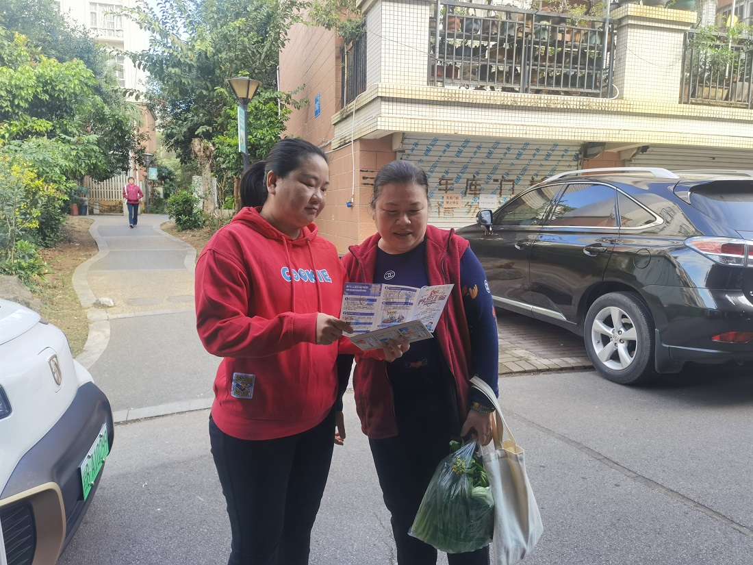 宣传图片 (2).jpg