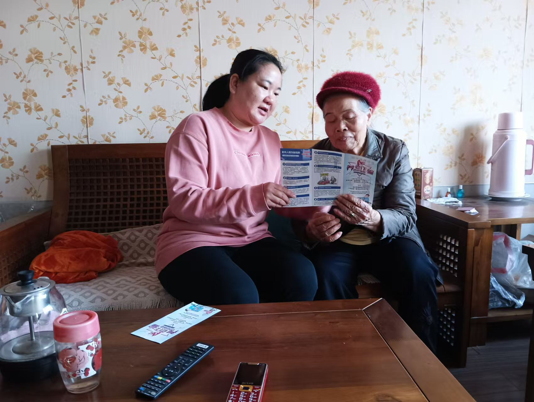 宣传图片 (3).jpg