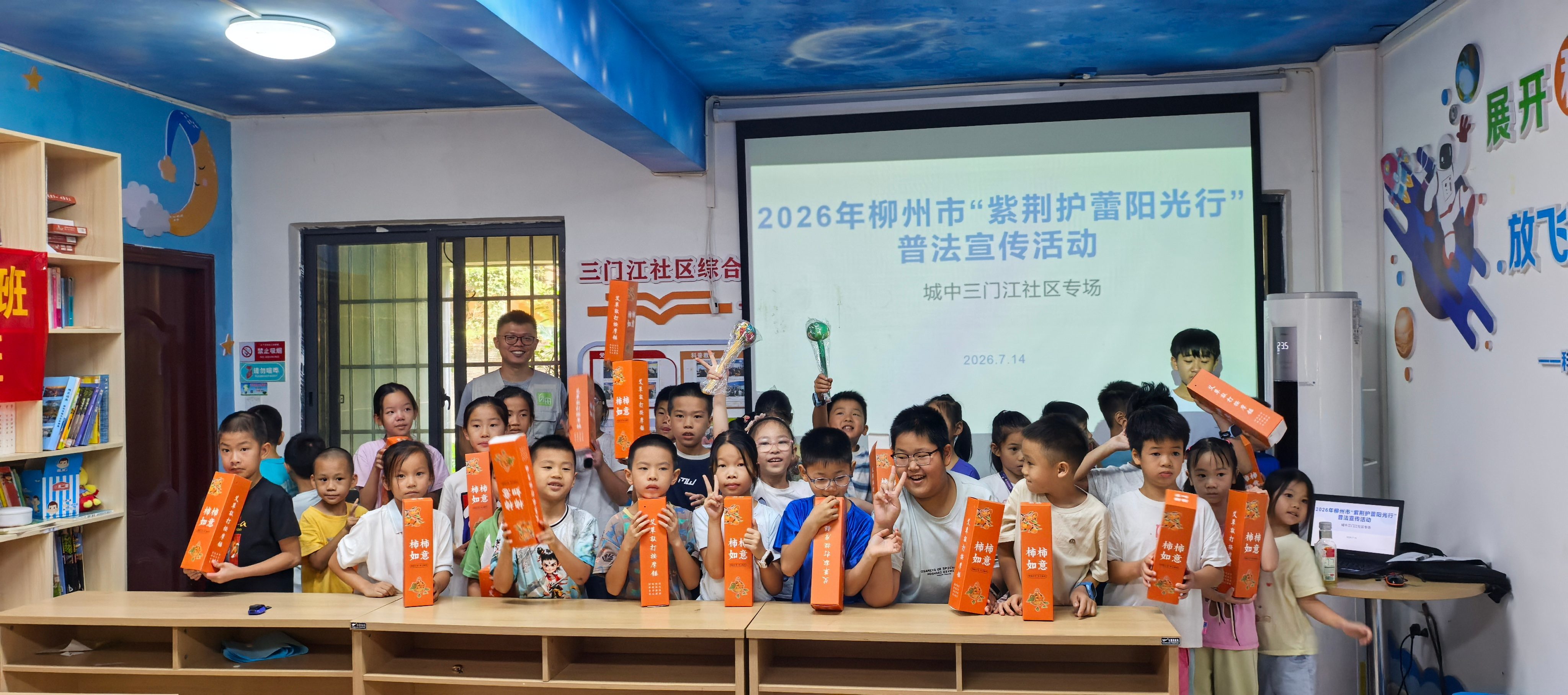 微信图片_20260716161928_7_192.jpg