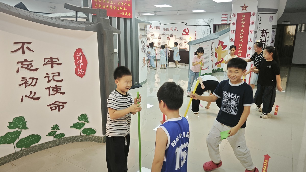 微信图片_20260723163140_566_493.jpg