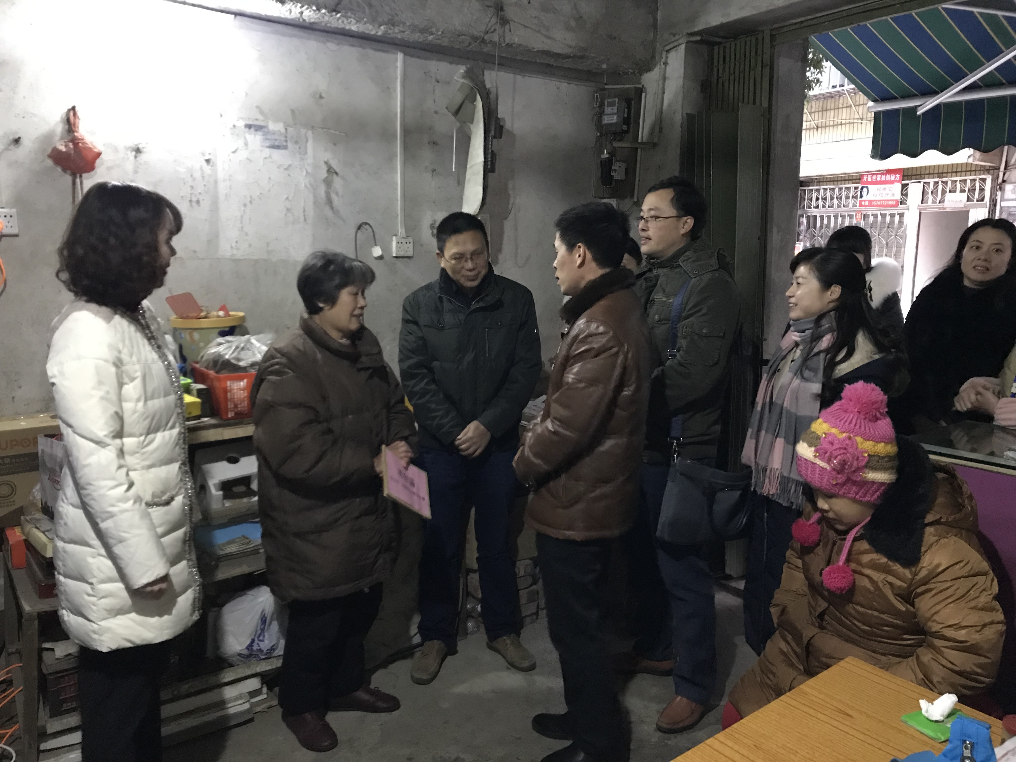 2018年元旦慰问照片IMG_1936