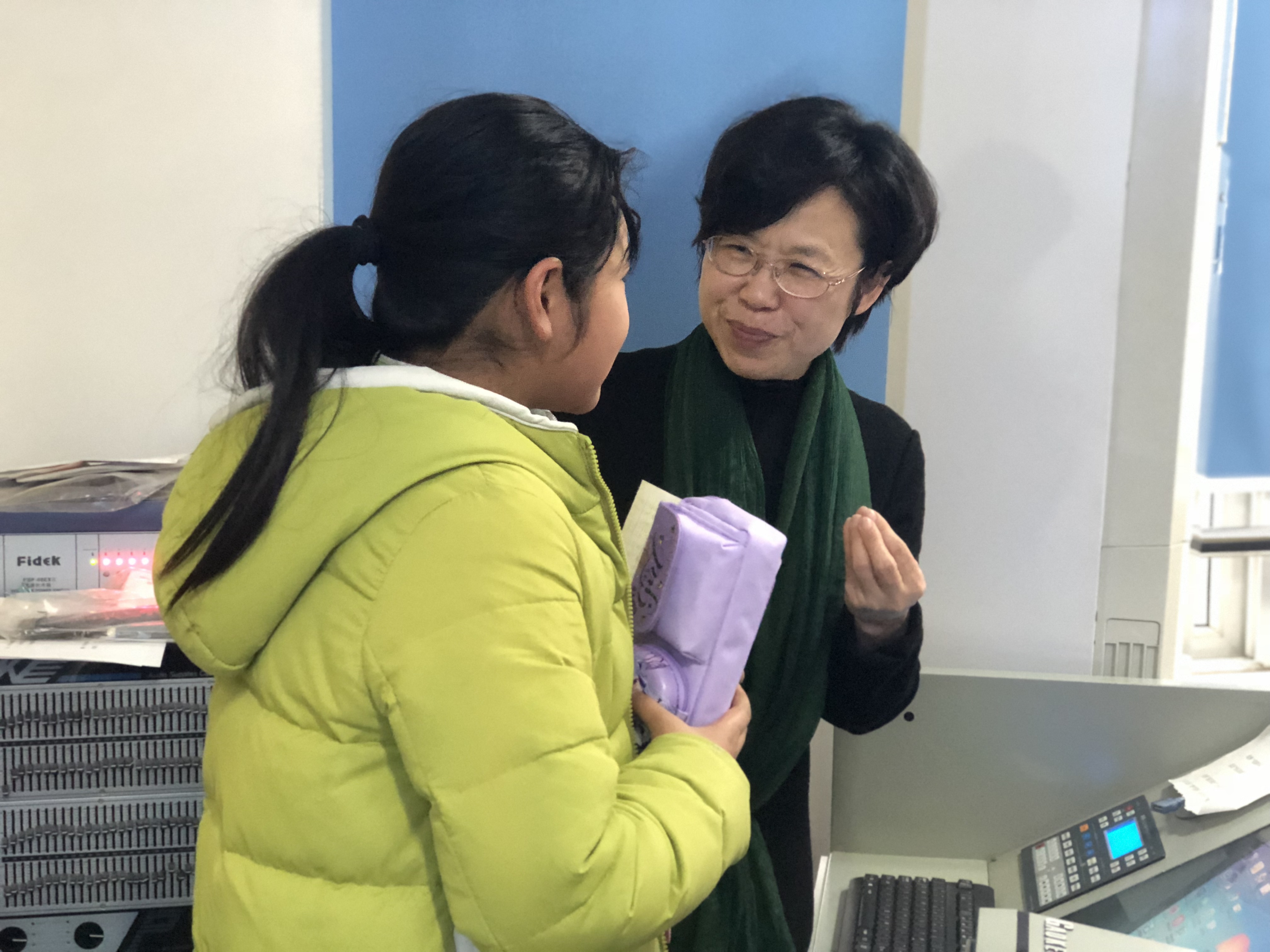 微信图片_20190306171241