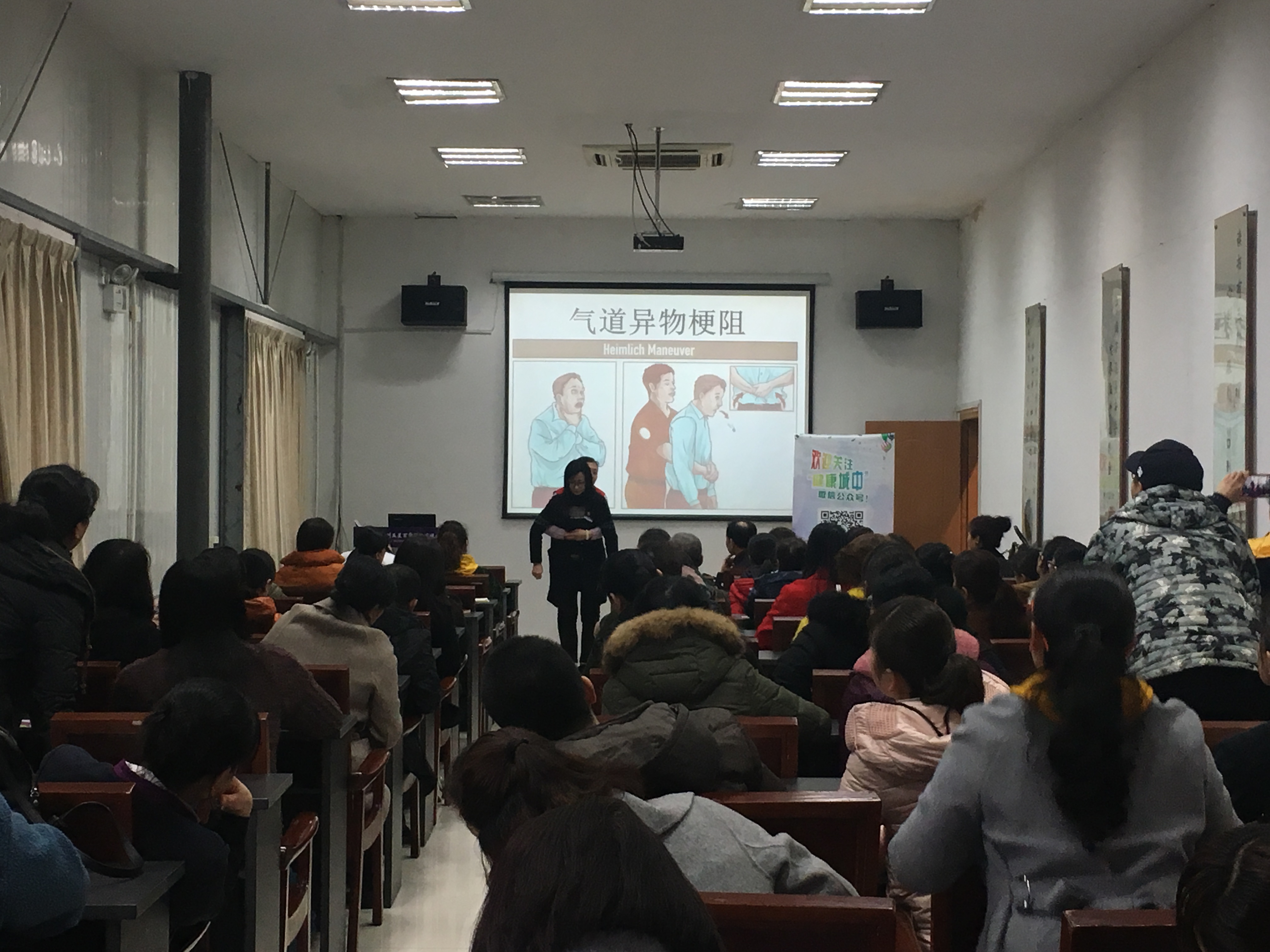 微信图片_20190308095316