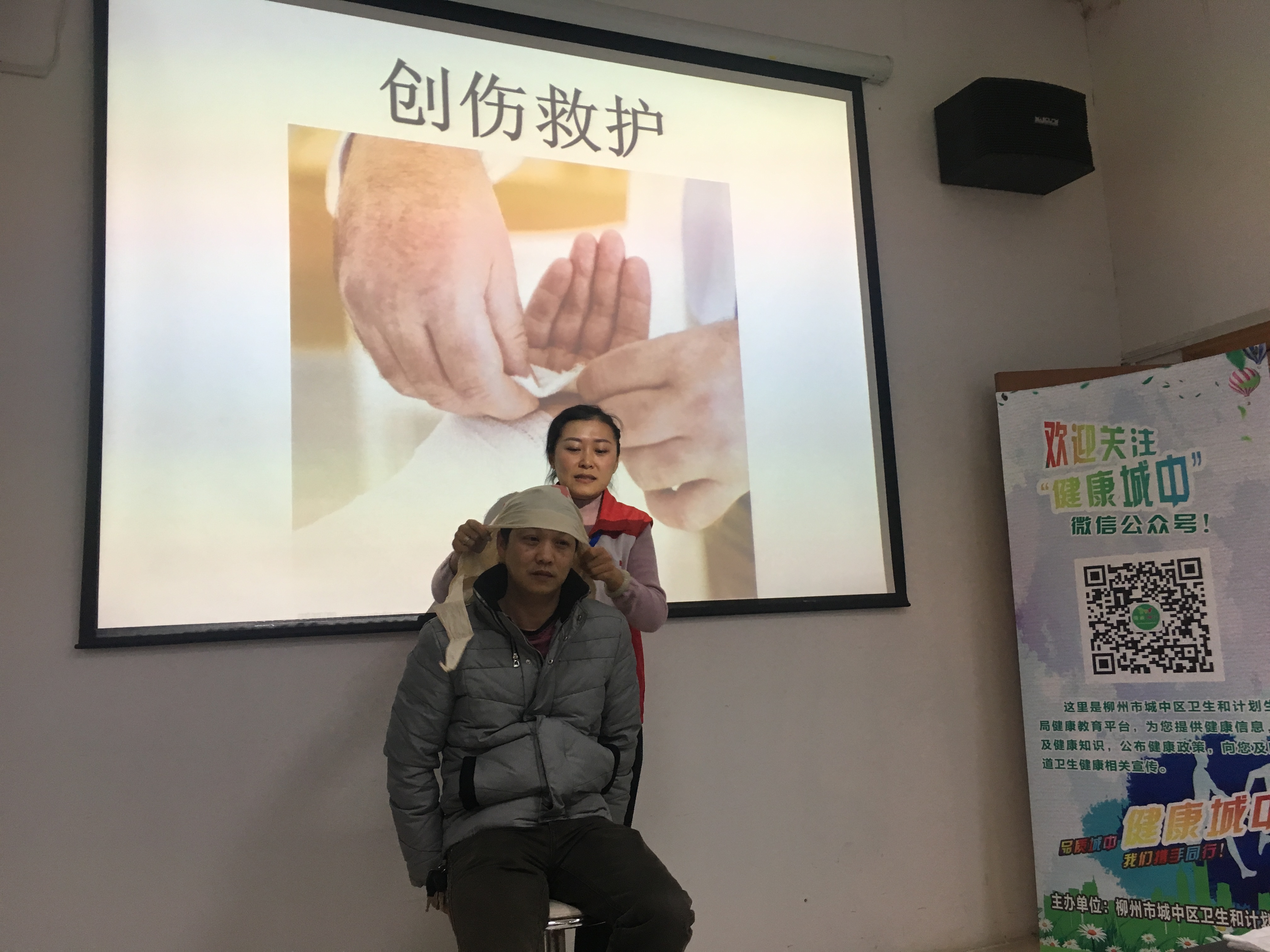 微信图片_20190308095311