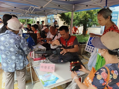 家电维修.jpg
