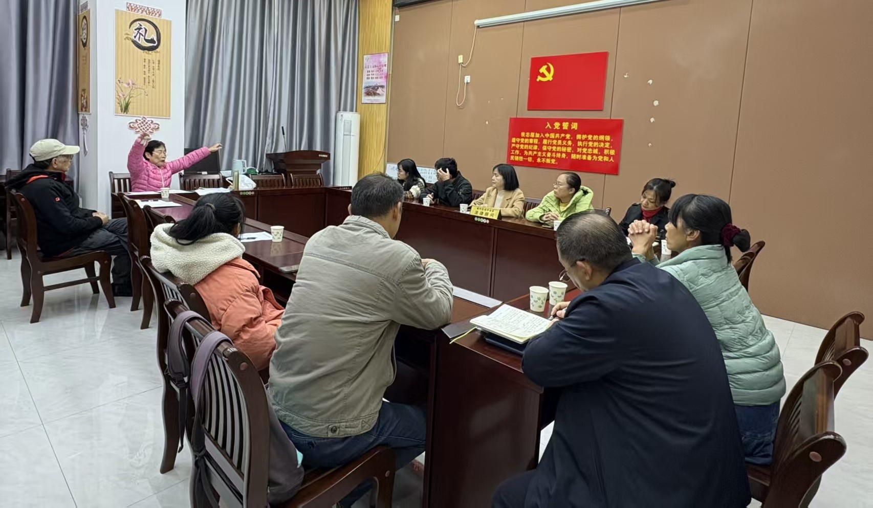 会议调解.jpg