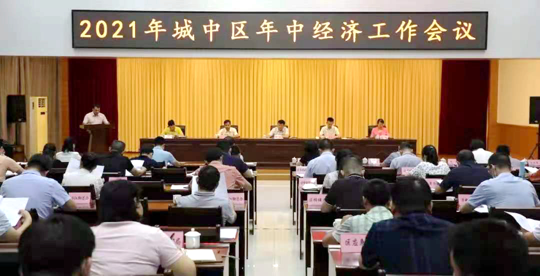 微信图片_20210825095426.jpg